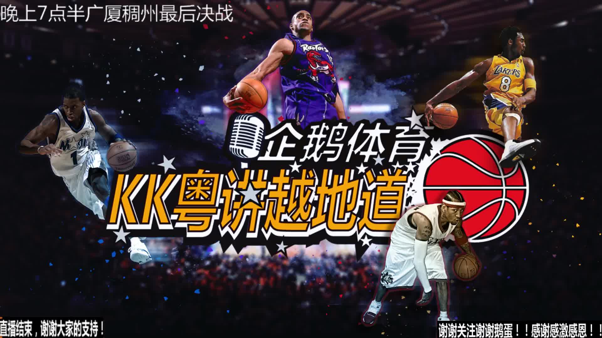 能力还