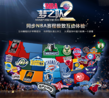 尔比奥尔的