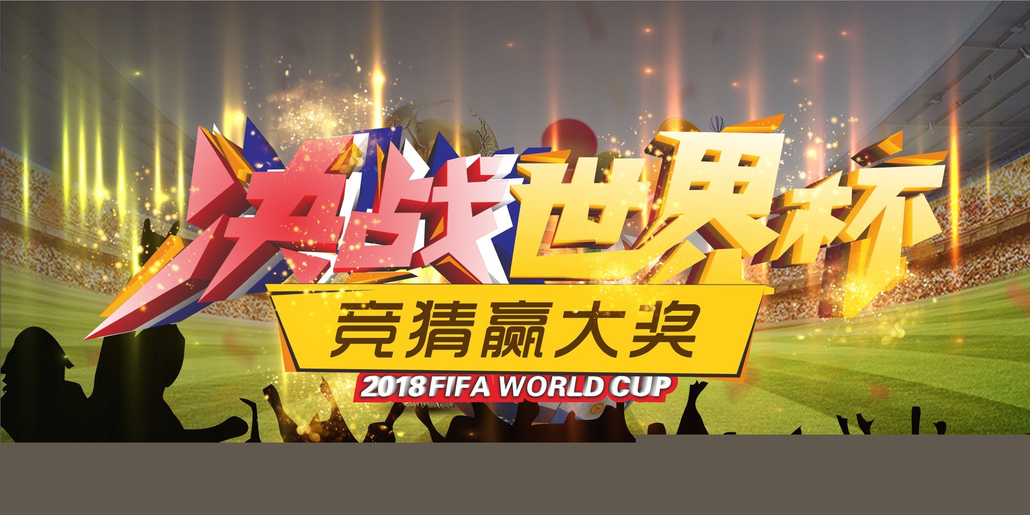 都为开
