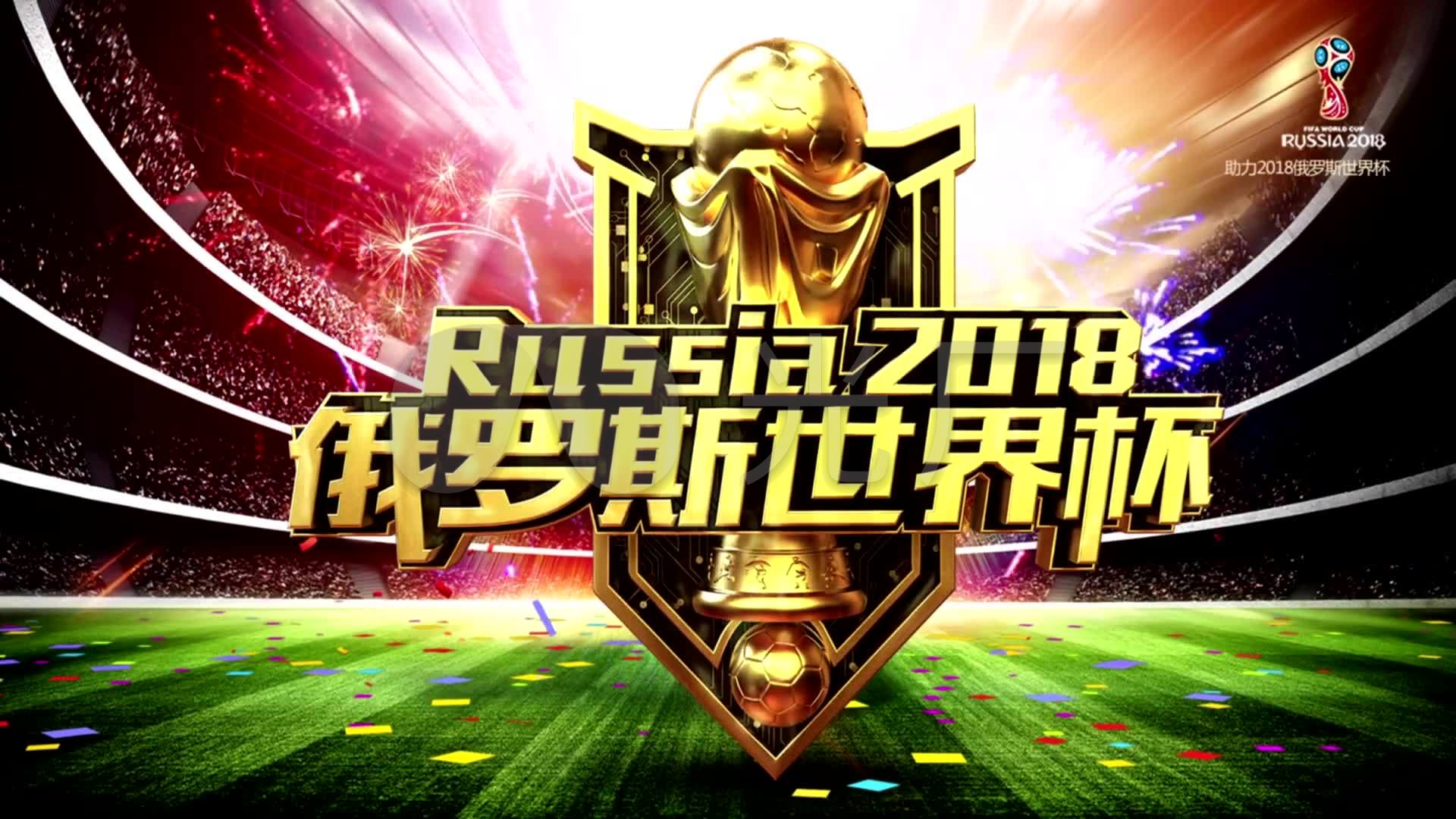 赛中的老