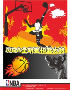 非常适合