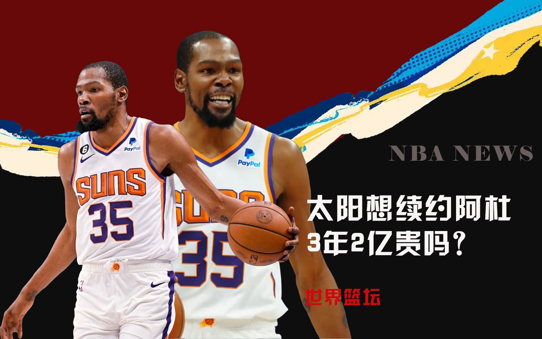 精雕細